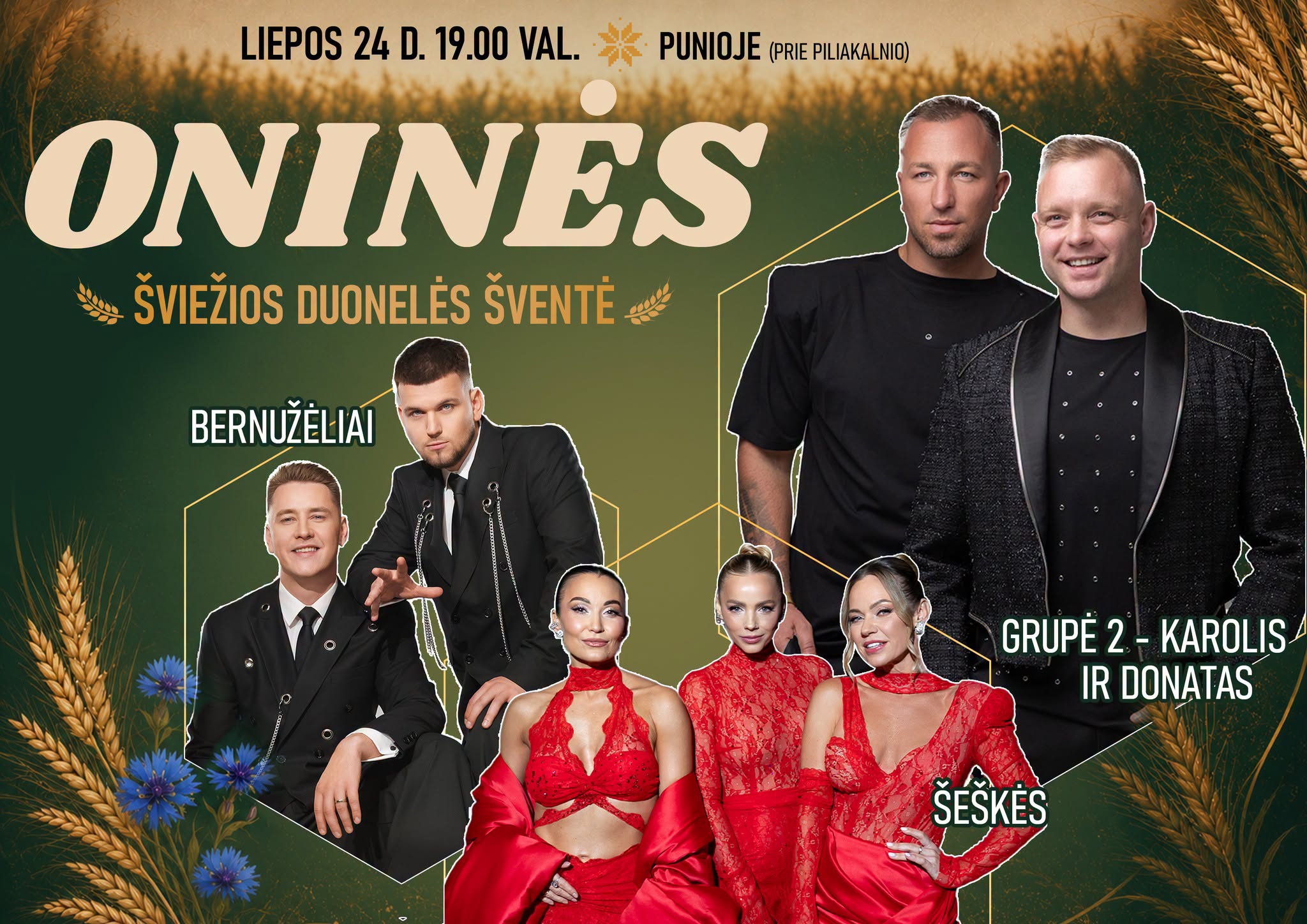 Oninės