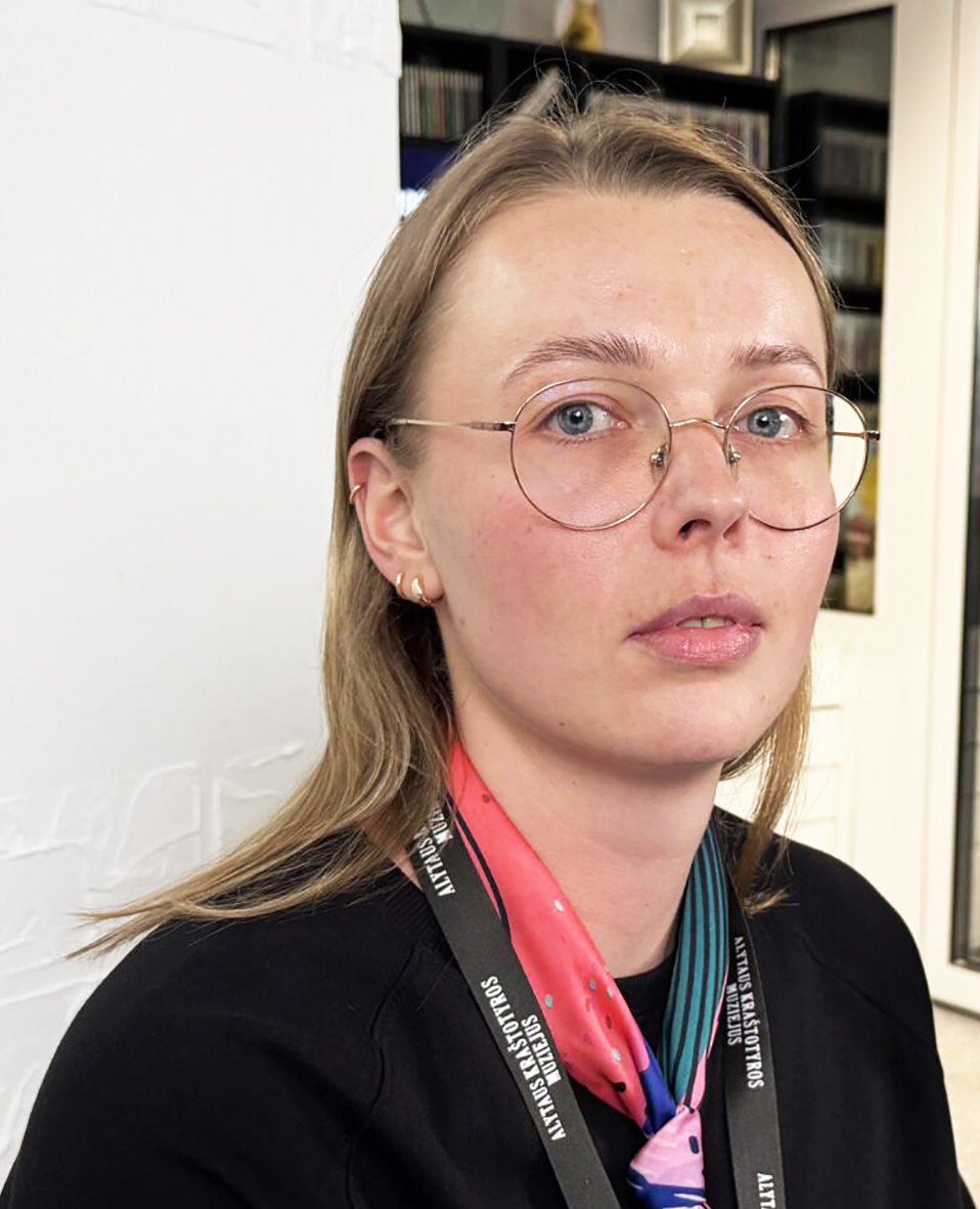 Rugilė