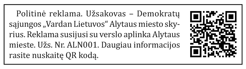 POlitine reklama