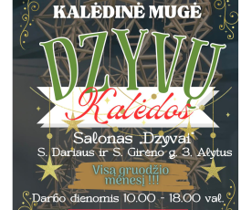 mugė
