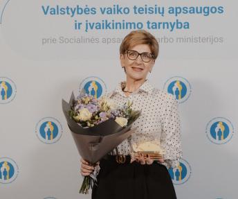Gerumo zvaigzde